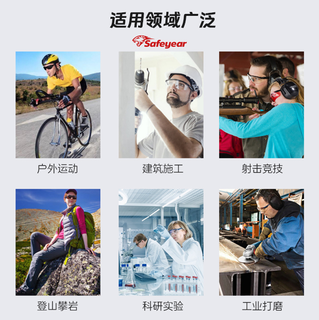 QQ_1756694130379