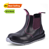 Safetoe 女式切尔西一脚蹬安全靴 M-8025F Lunawalk