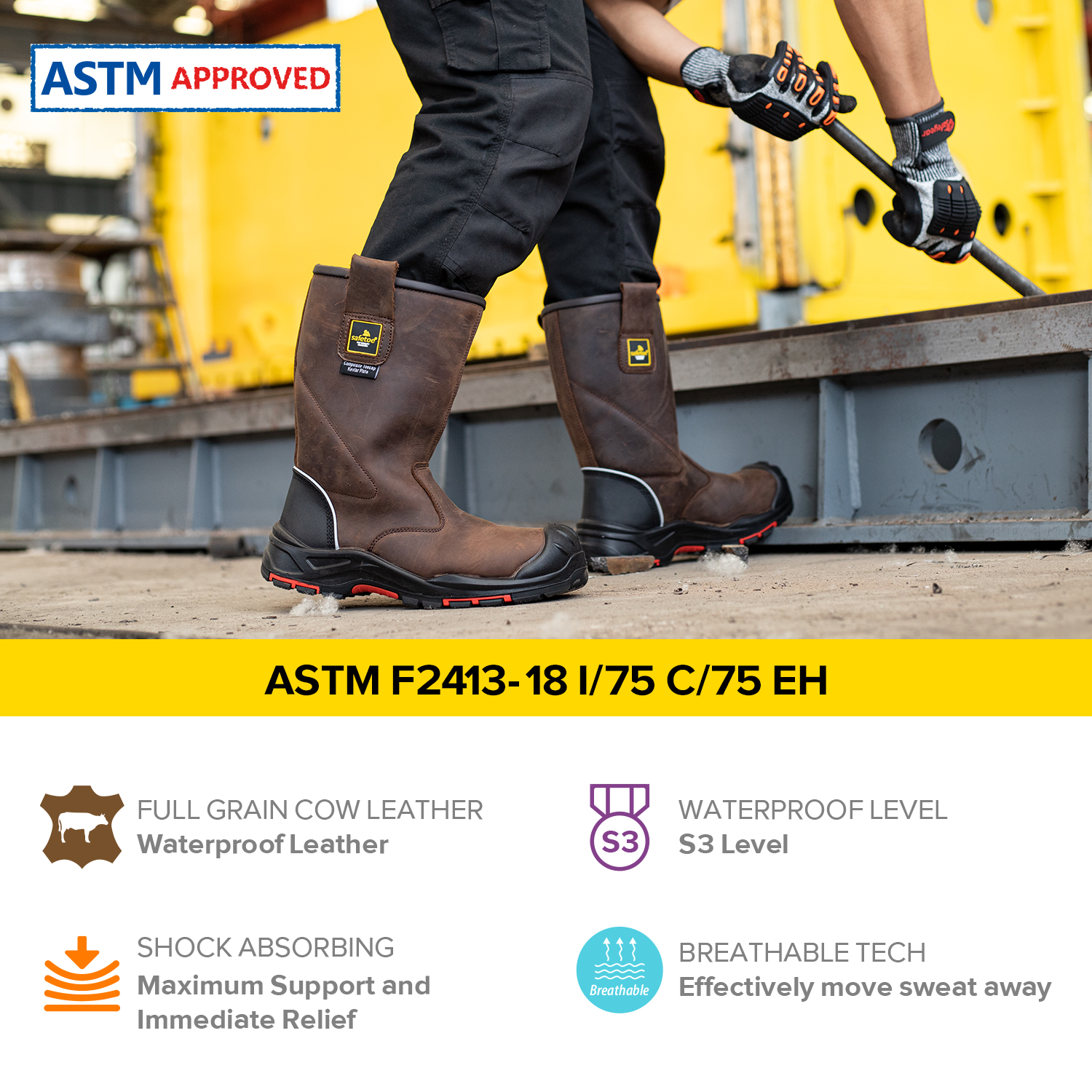8-H-9437主图-1500-ASTM标准