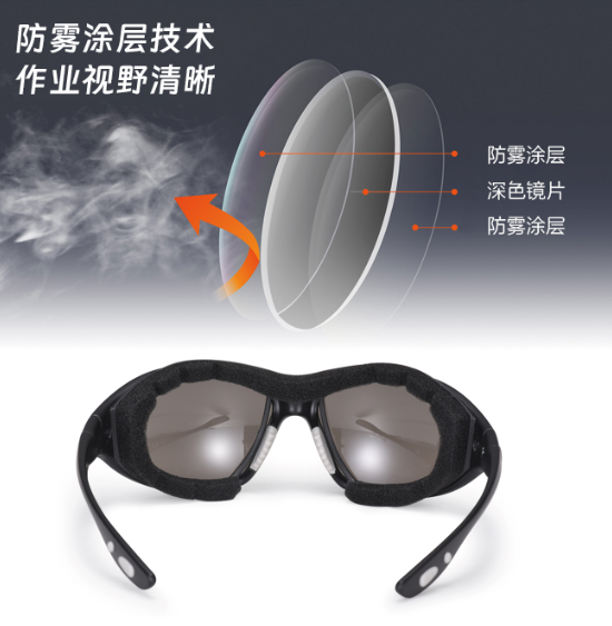 QQ_1756448665403