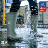 食品耐磨高筒工作雨靴 W-036 绿色（御水疾风工靴）