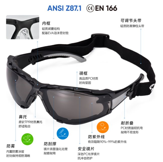 QQ_1756694078530