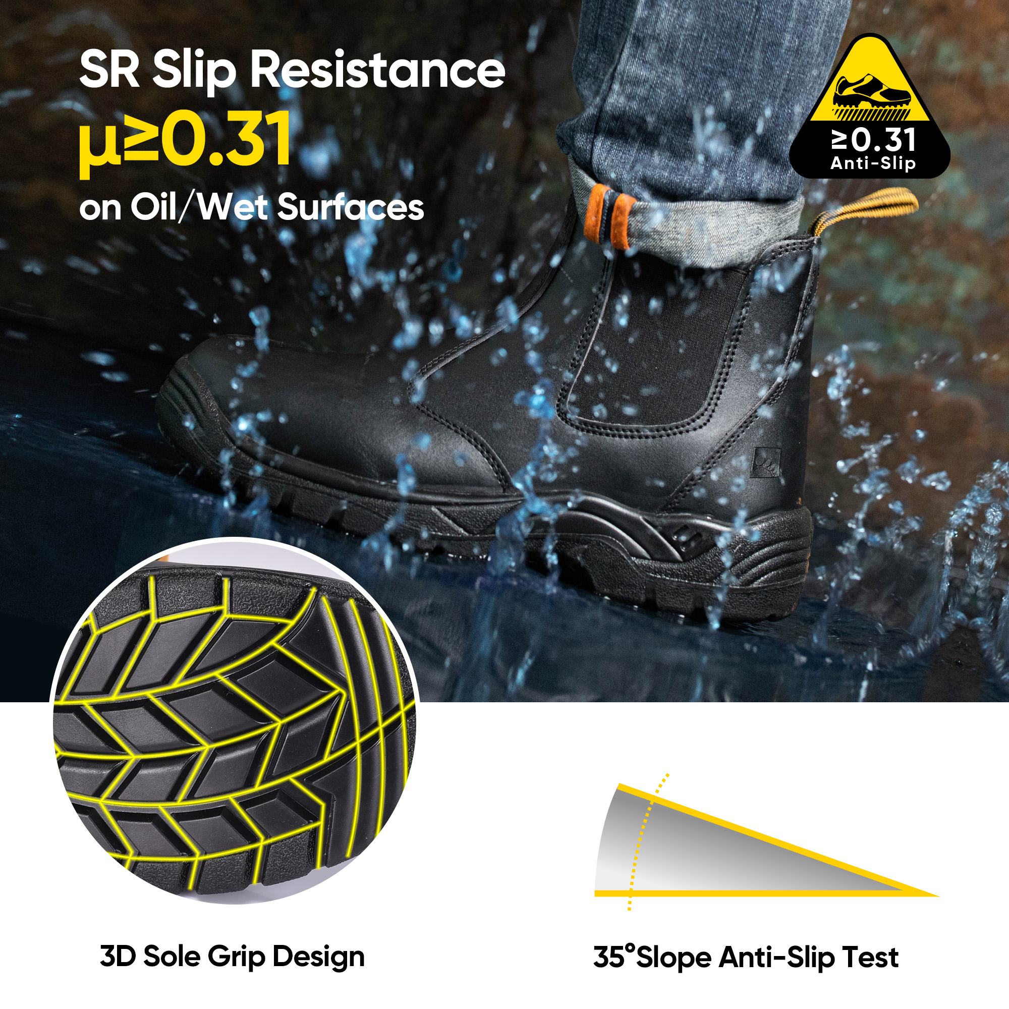 黑色钢头一脚蹬安全工作靴 | M-8025 SiteShield 专业版