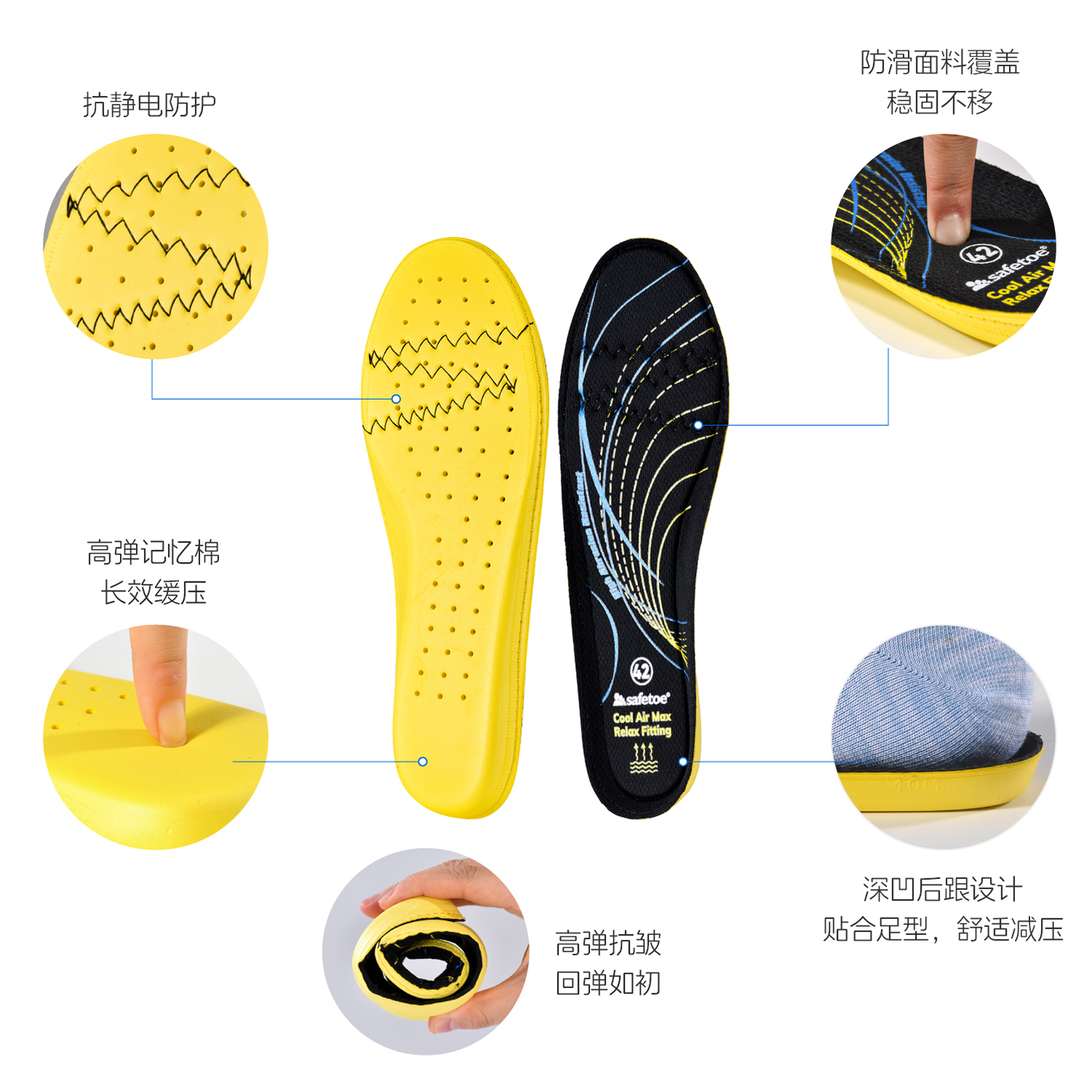 第二组-1