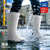 PVC耐磨高筒工作雨靴 W-036 白色（御水疾风工靴）