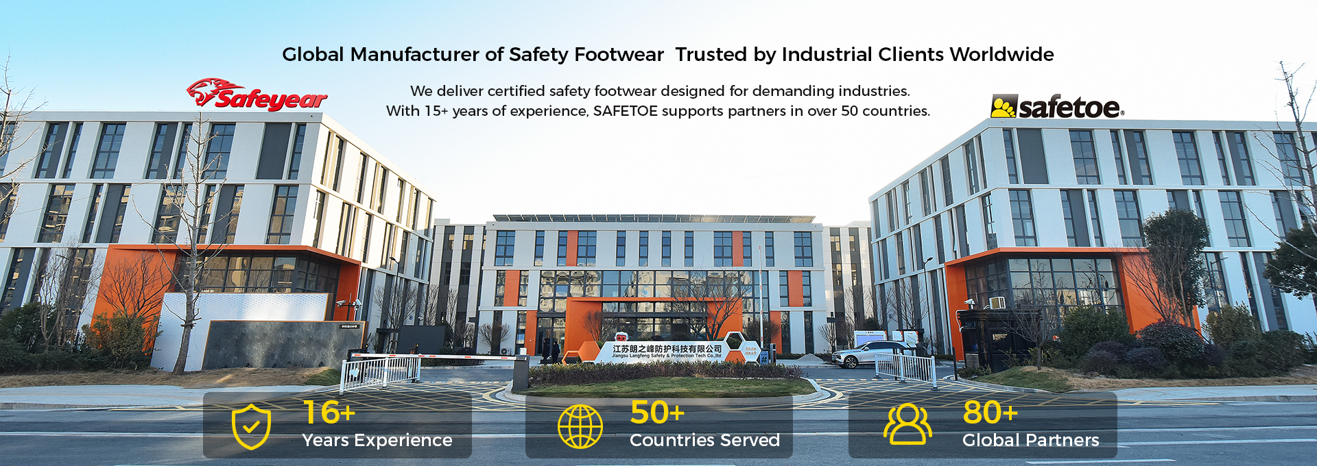 Safetoe global safety footwear and PPE manufacturing facility