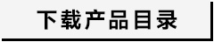 中3