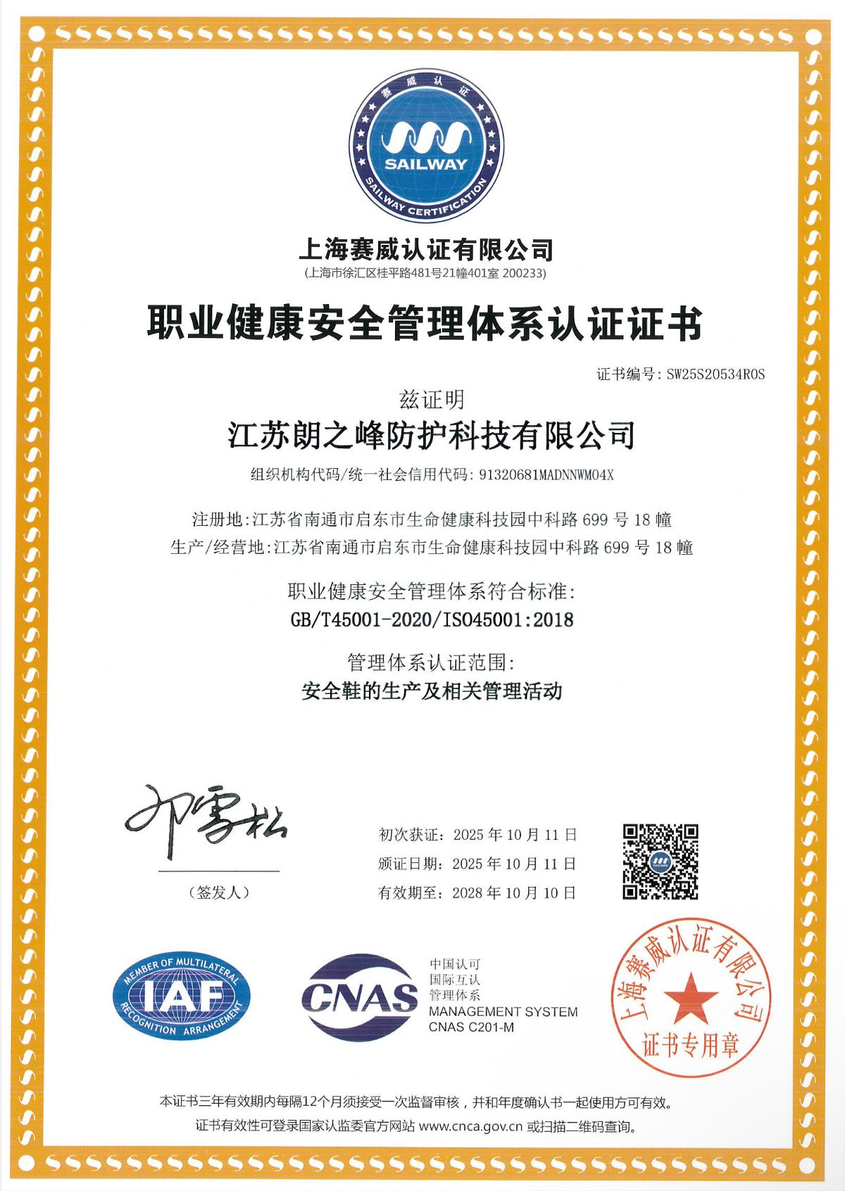 26419BEC138F156F1B65457F86A40947 26419BEC138F156F1B65457F86A40947