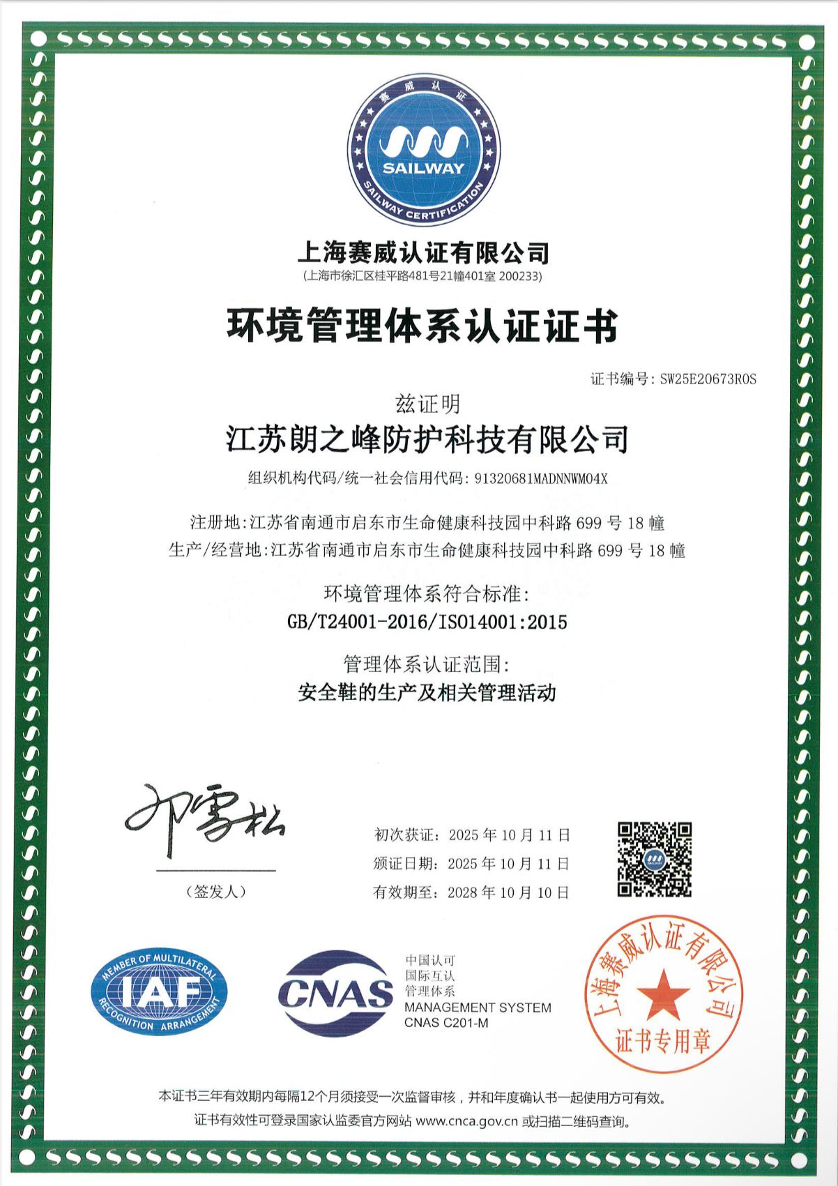 9A2105B65C6EAF0CB4CAC45FC51E8C13 9A2105B65C6EAF0CB4CAC45FC51E8C13