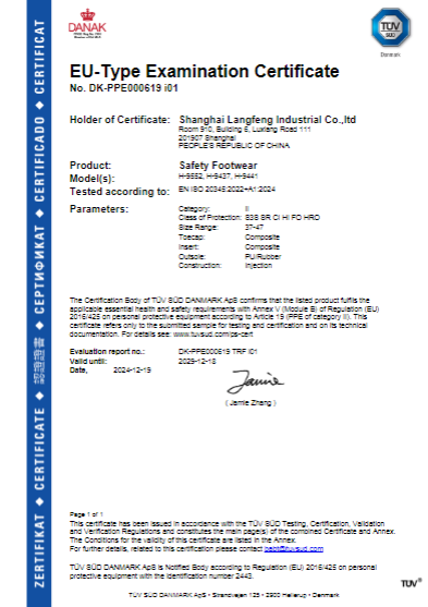 QQ_1759196254869 QQ_1759196254869